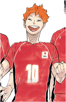 Image 46 of Shouyou Hinata