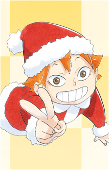 Image 70 of Shouyou Hinata