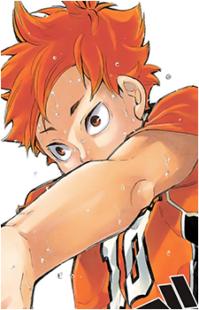 Image 15 of Shouyou Hinata