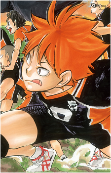 Image 75 of Shouyou Hinata