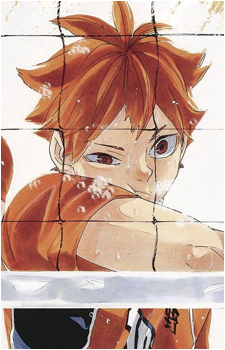 Image 19 of Shouyou Hinata