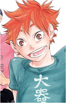 Image 87 of Shouyou Hinata