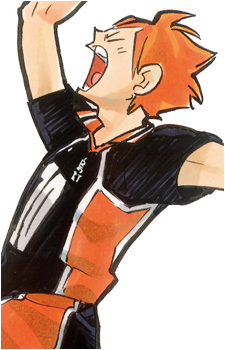 Image 82 of Shouyou Hinata