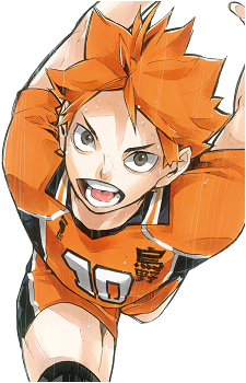 Image 39 of Shouyou Hinata