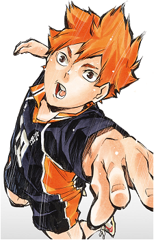 Image 71 of Shouyou Hinata