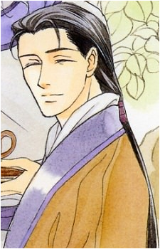 Shouka Kou's image