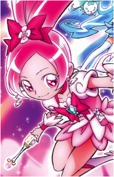 Tsubomi Hanasaki