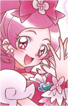Tsubomi Hanasaki