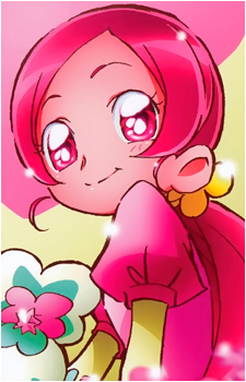 Tsubomi Hanasaki