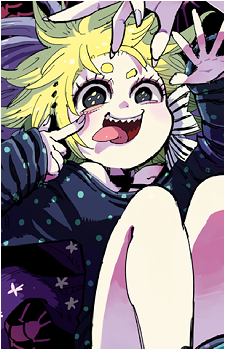 Nakare