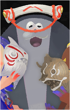 Big Man