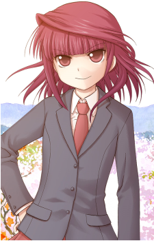 Harue Akado's image