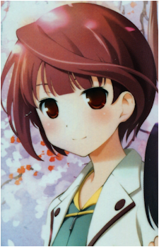 Harue Akado