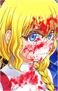 Saki Mizuno's image