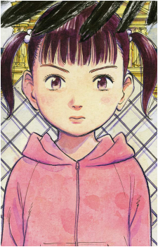 Kasumi Kamoda's image