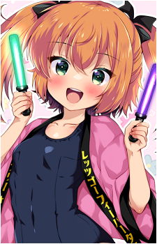 Haruka Minazuki