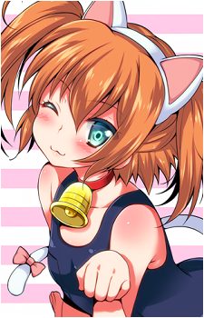 Haruka Minazuki