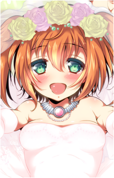 Haruka Minazuki