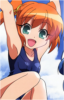 Haruka Minazuki