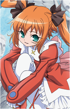 Haruka Minazuki