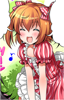 Haruka Minazuki