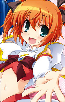 Haruka Minazuki