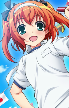 Haruka Minazuki