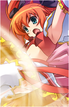 Haruka Minazuki