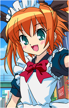 Haruka Minazuki
