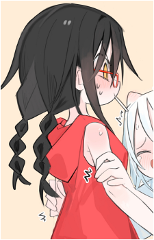 Chiaki Souen
