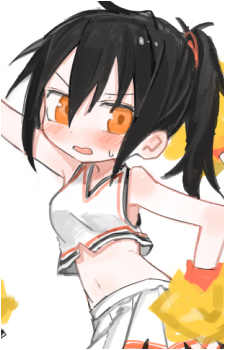 Chiaki Souen