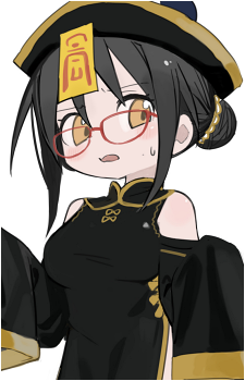 Chiaki Souen