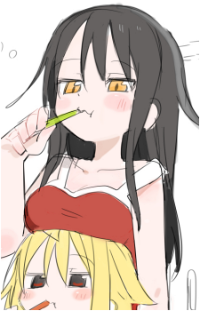 Chiaki Souen