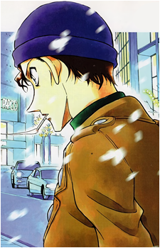 Shuuichi Akai