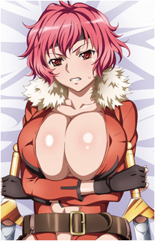 Maia