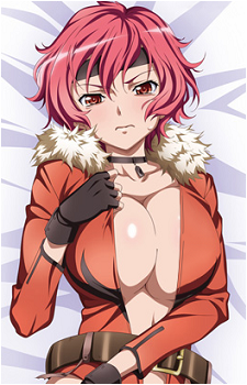 Maia