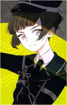 Hirano Toushirou