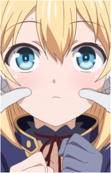 Rumia Tingel