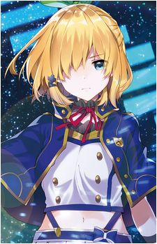 Rumia Tingel