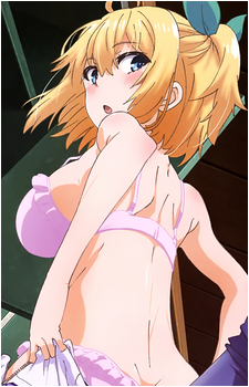 Rumia Tingel