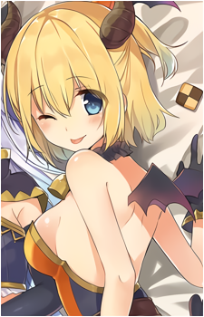 Rumia Tingel