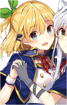 Rumia Tingel
