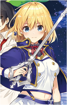 Rumia Tingel