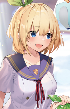 Rumia Tingel