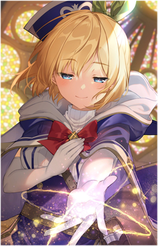 Rumia Tingel