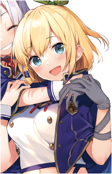 Rumia Tingel