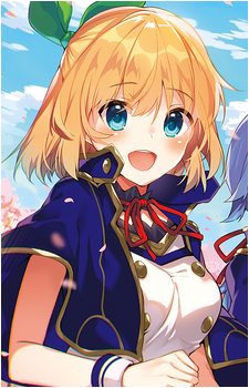 Rumia Tingel