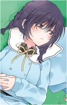 Yukari Otobe's image