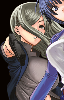Maya Hoshimiya