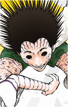 Kemu's image